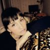 Анна Изотова о компании Ремо-Лхв